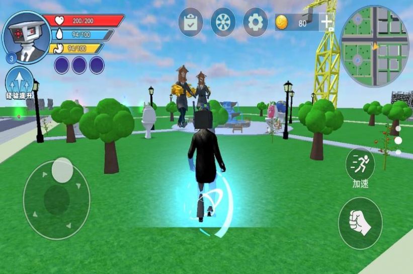 时钟巨人城市(2)