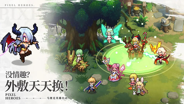 浮空秘境国际服(1)