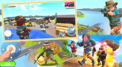 猎人生存战场(2)