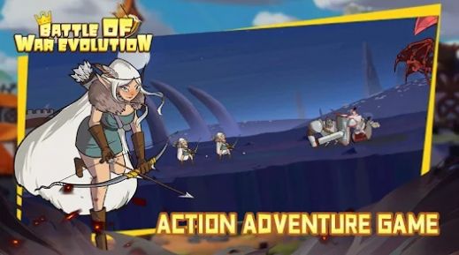 战争进化之战(2)