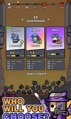 将它们全部粉碎(3)