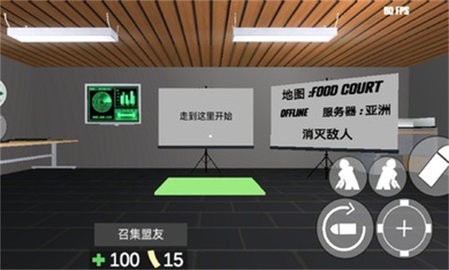 cqb射击2Mod菜单(2)