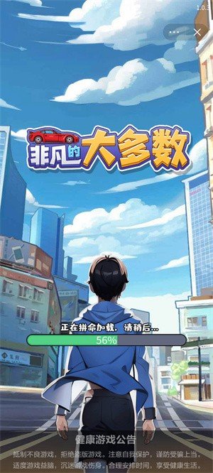 非凡的大多数内置菜单(1)