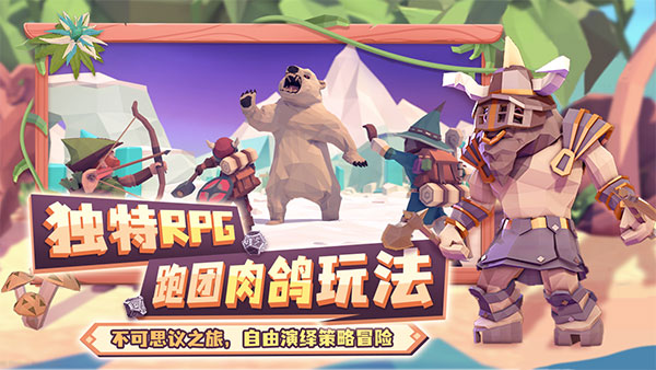 为了吾王手游(1)