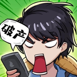 非凡的大多数游戏破解版