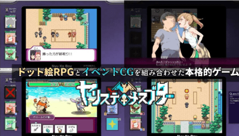 宝可梦我的迷之规则汉化版(1)