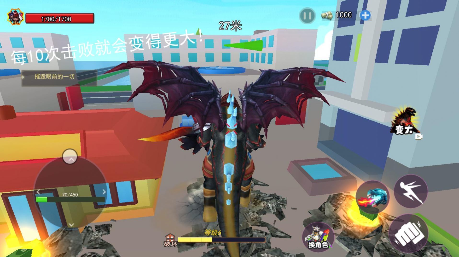 超级怪兽农场(2)