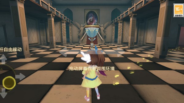 恐怖躲猫猫4新地图(1)