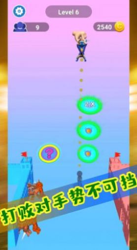 极限热血对决(2)