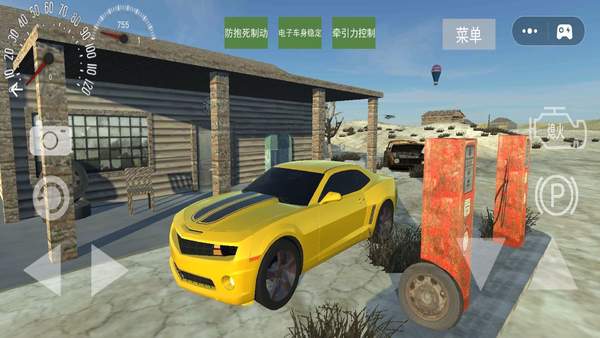 全民赛车极速狂飙(2)