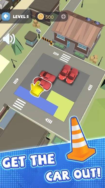 停车堵塞疏通大师(1)