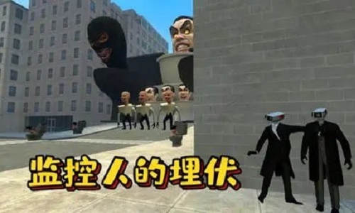 盖瑞模组完整版有监控人