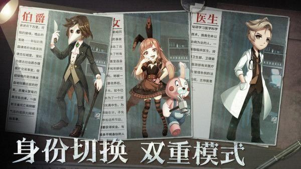 恐怖躲猫猫2老版本无广告(2)