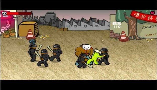 闪客快打手机版(2)