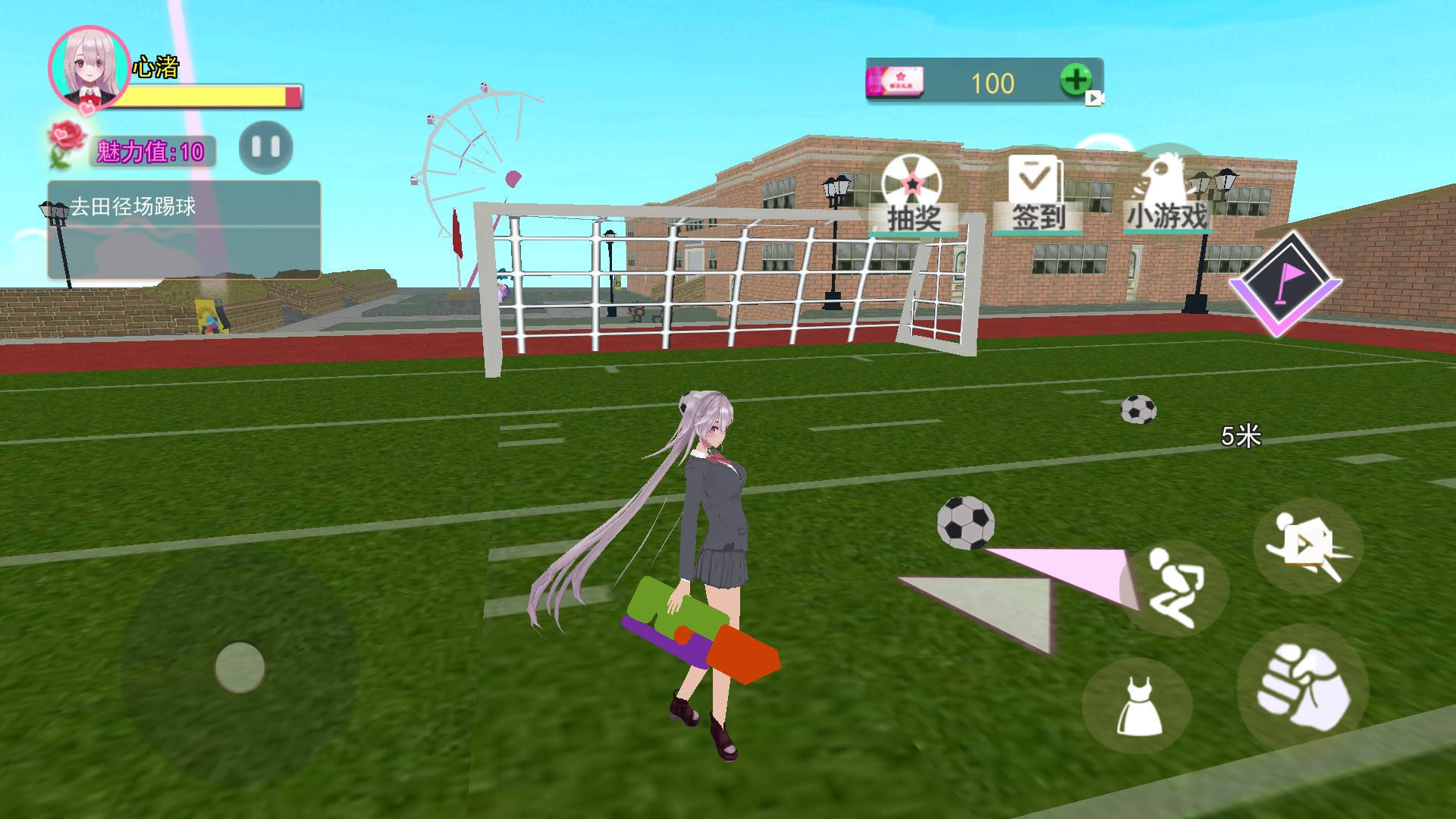 樱花高校梦境之旅(2)