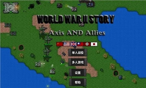 铁锈战争隔离区模组整合包