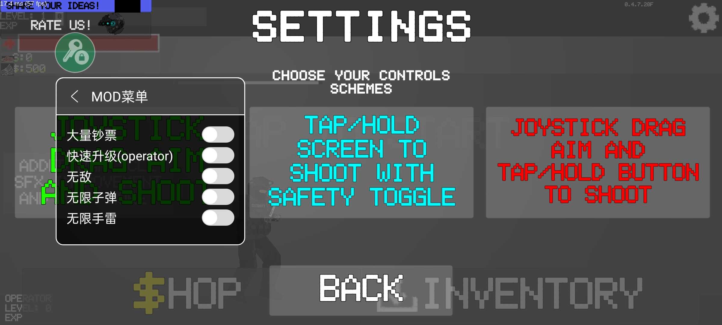 末日感染者中文版(3)