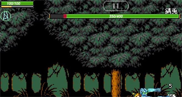 jojox洛克人内置菜单(1)