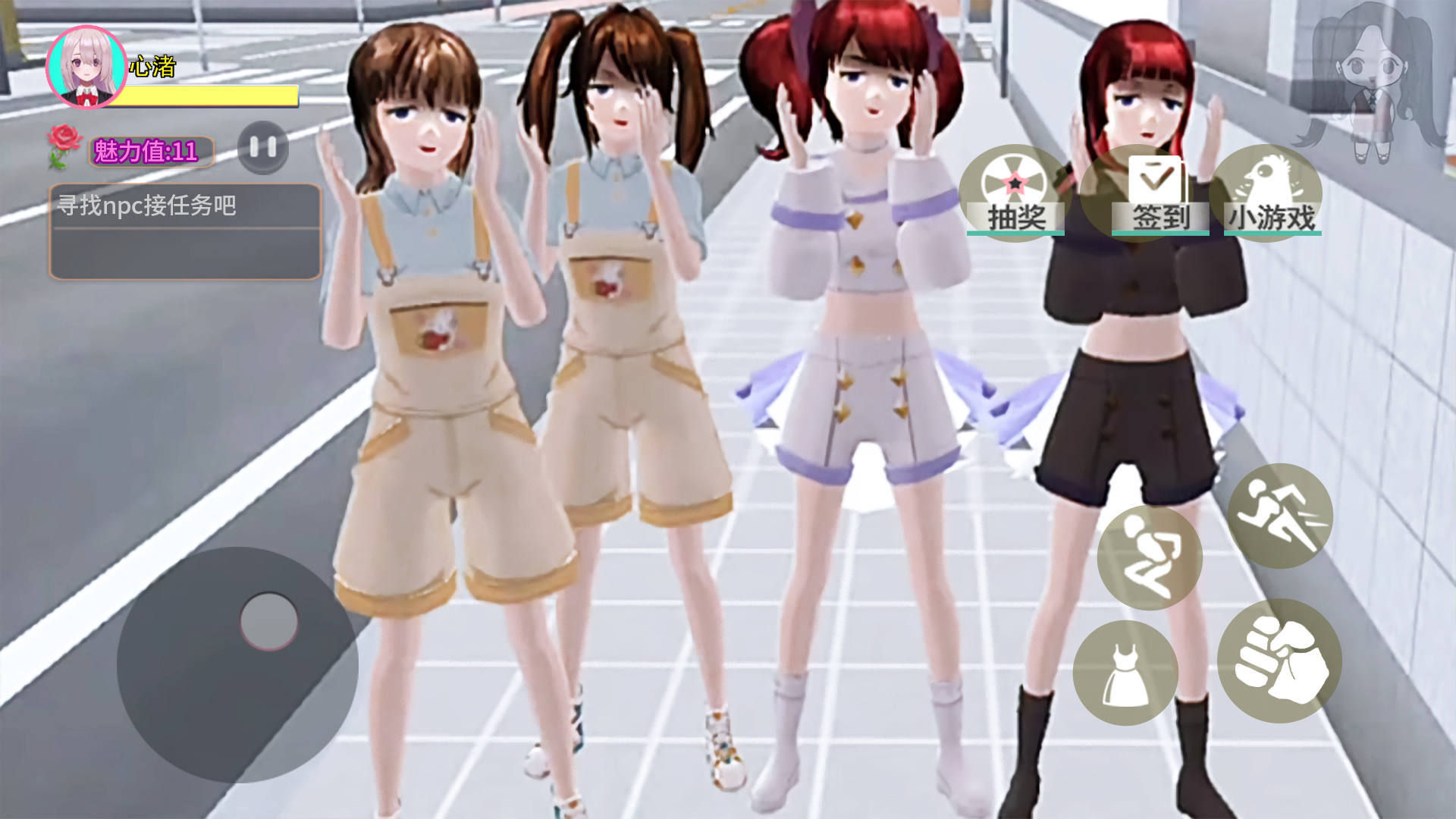 樱花高校梦境之旅(1)