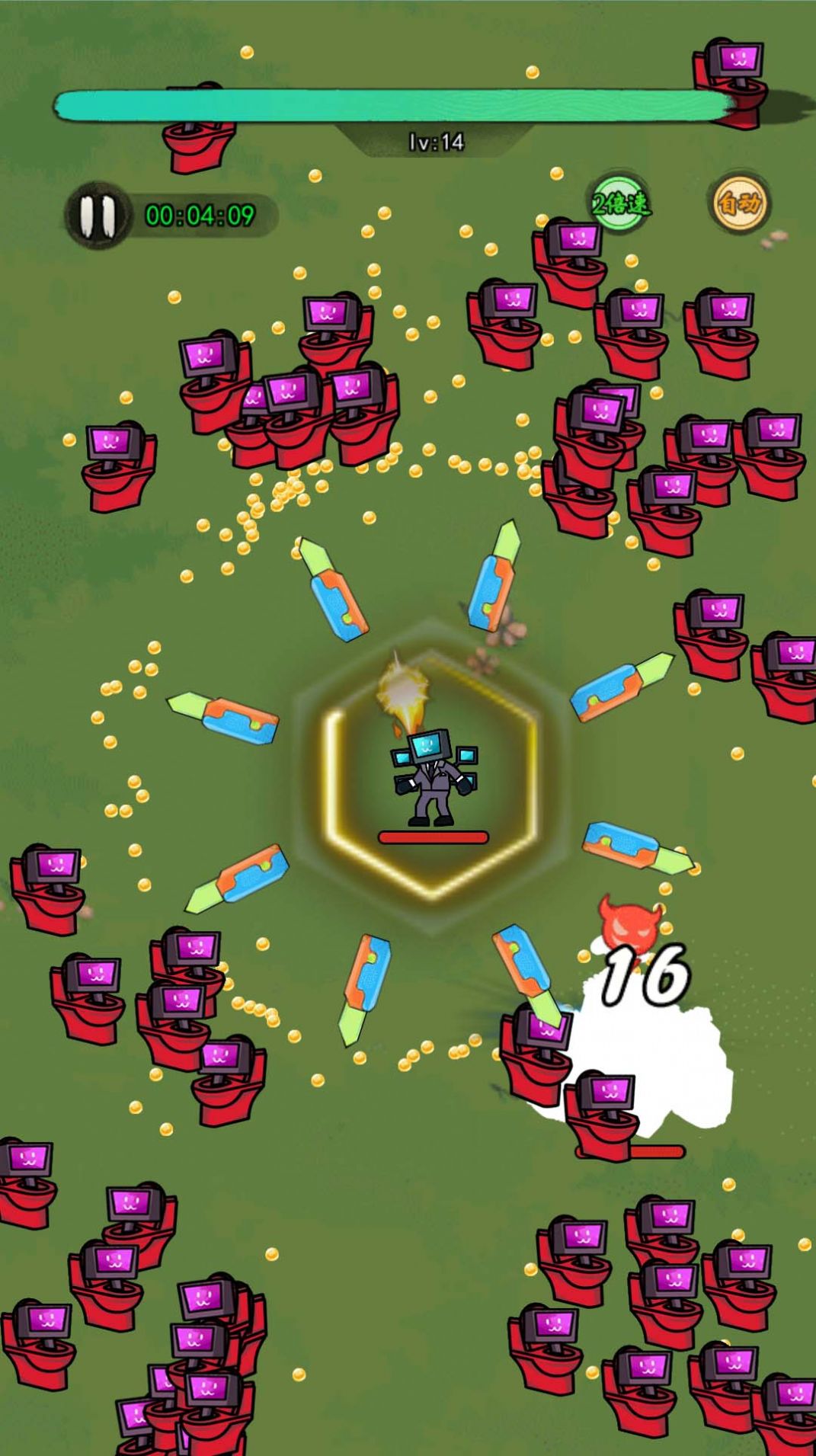 泰坦巨人战争(2)