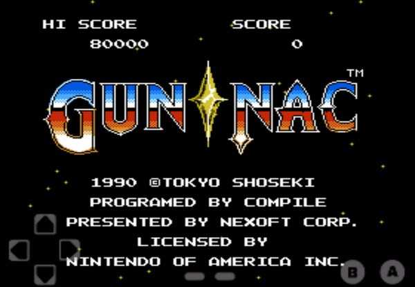 加纳战机手机版(3)