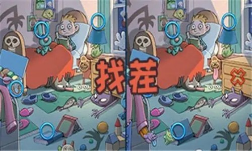趣味找茬游戏