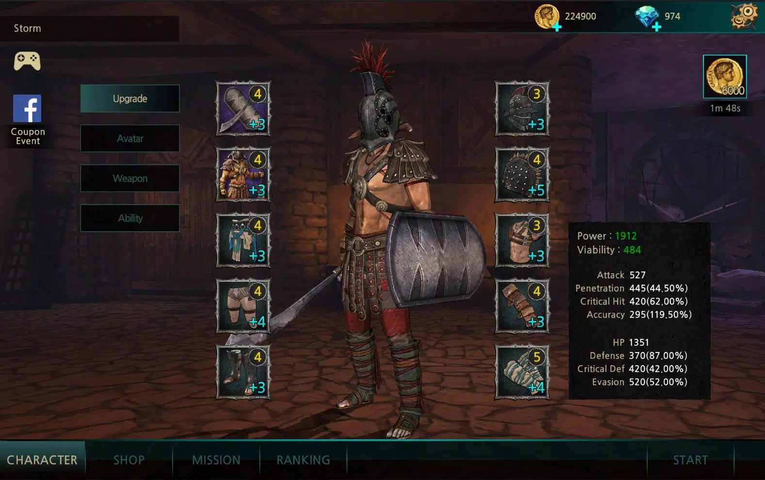 风暴之子无限竞技场(3)