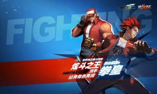 超好玩的格斗游戏大全