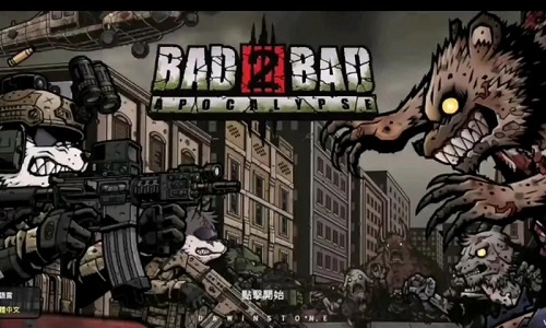 物种战争2启示录内购版