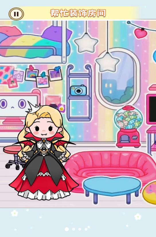 托卡房间装扮(2)