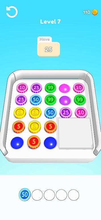 数字颜色排序(2)