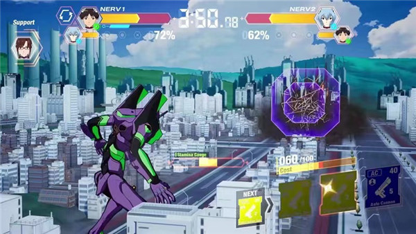 新世纪战士战斗领域正版中文(3)