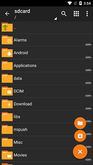zarchiver绿色老版本(4)