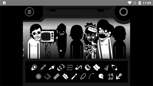 节奏盒子orinayo模组(2)