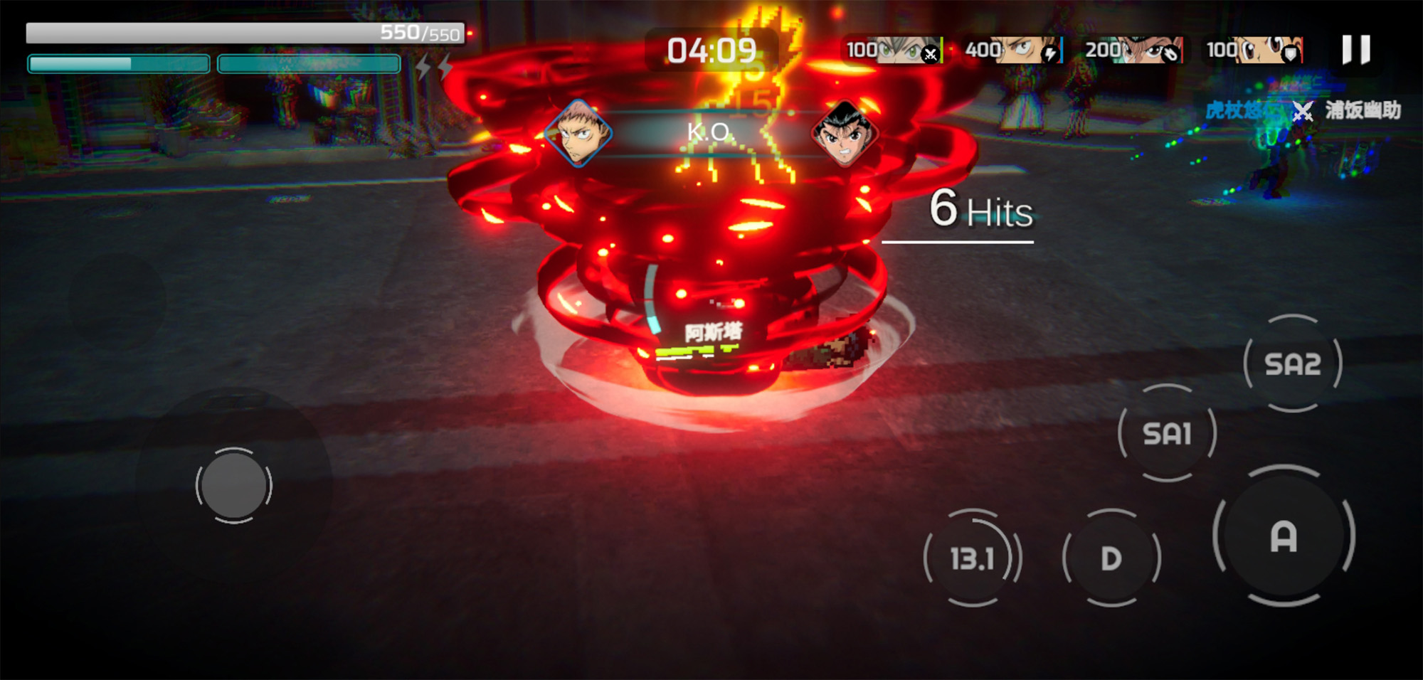 超战记官网版(2)