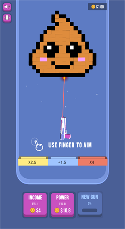 解压像素枪游戏(3)