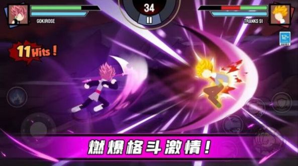 火柴人乱斗大战(3)