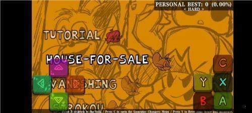 周五夜放克错乱版(1)