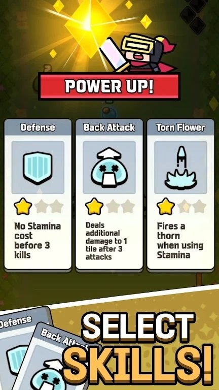 冲刺杀手战斗(2)