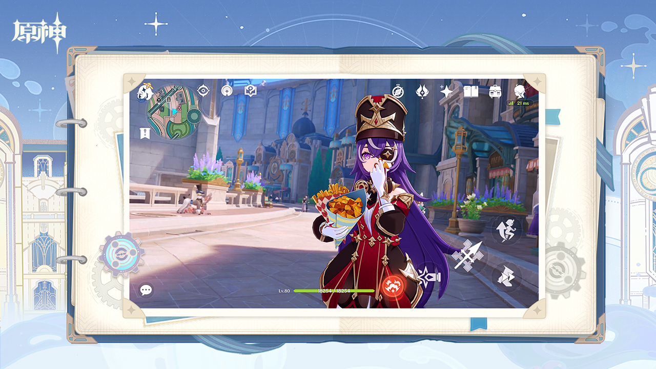 原神4.3天理服(2)