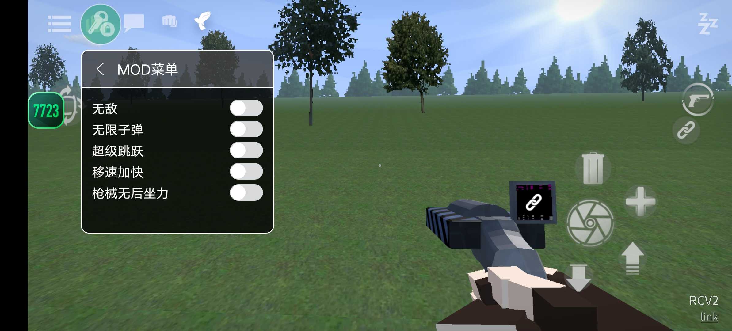 g沙盒15.4.5版本7723模组中文(3)