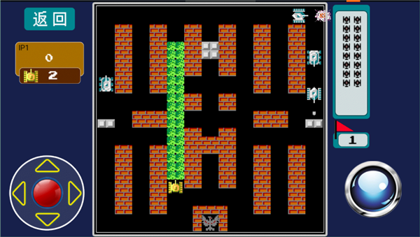 经典坦90克大战单机版(1)