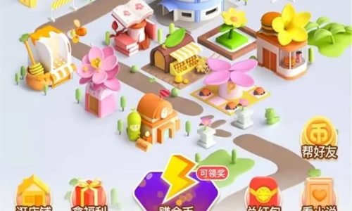 淘金城镇游戏合集