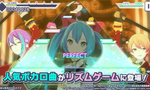 世界计划中文版