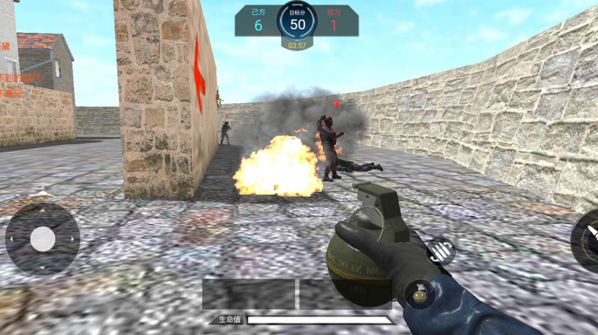 狙击突围行动(3)