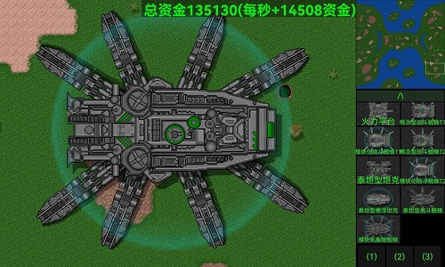 铁锈战争mod排行榜