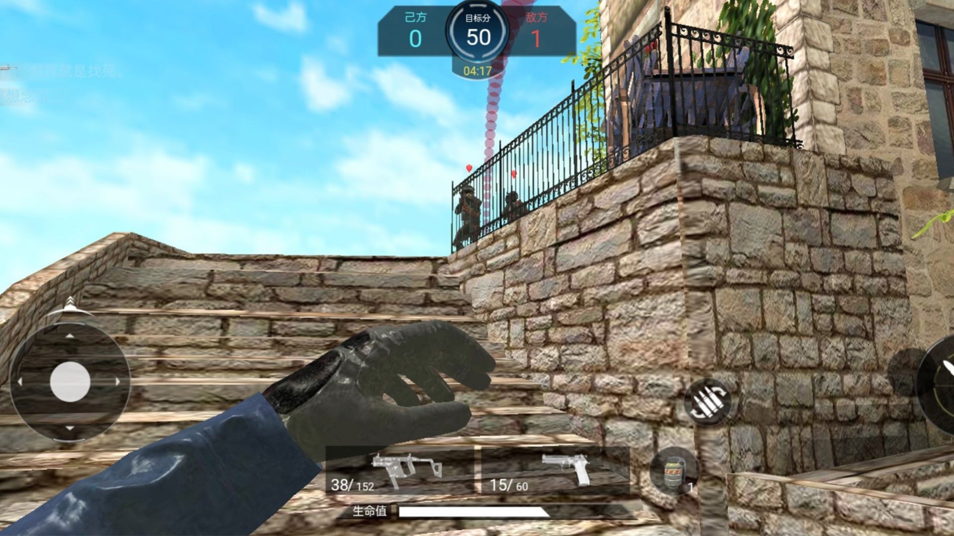 狙击突围行动(2)