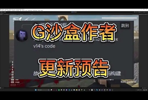 g沙盒最新版汉化版游戏大全