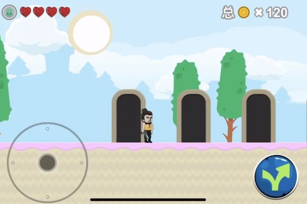 恋爱历险记之冒险岛之旅(1)