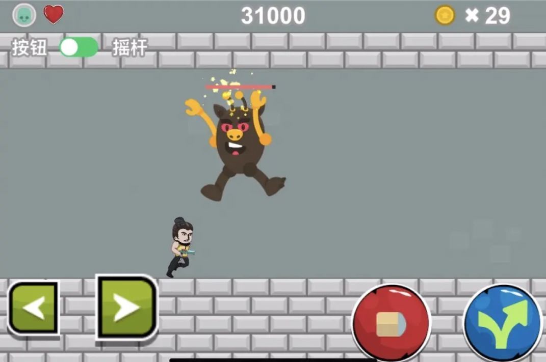 恋爱历险记之冒险岛之旅(2)